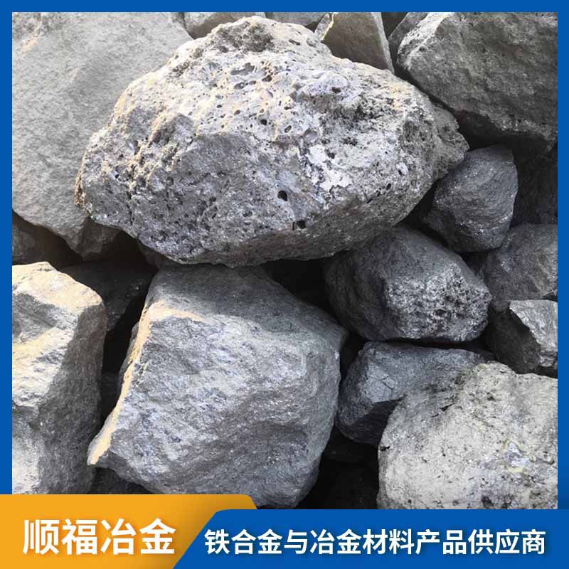 新型硅碳合金