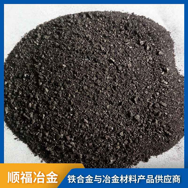 噴吹碳粉在煉鋼工業(yè)中有什么作用？